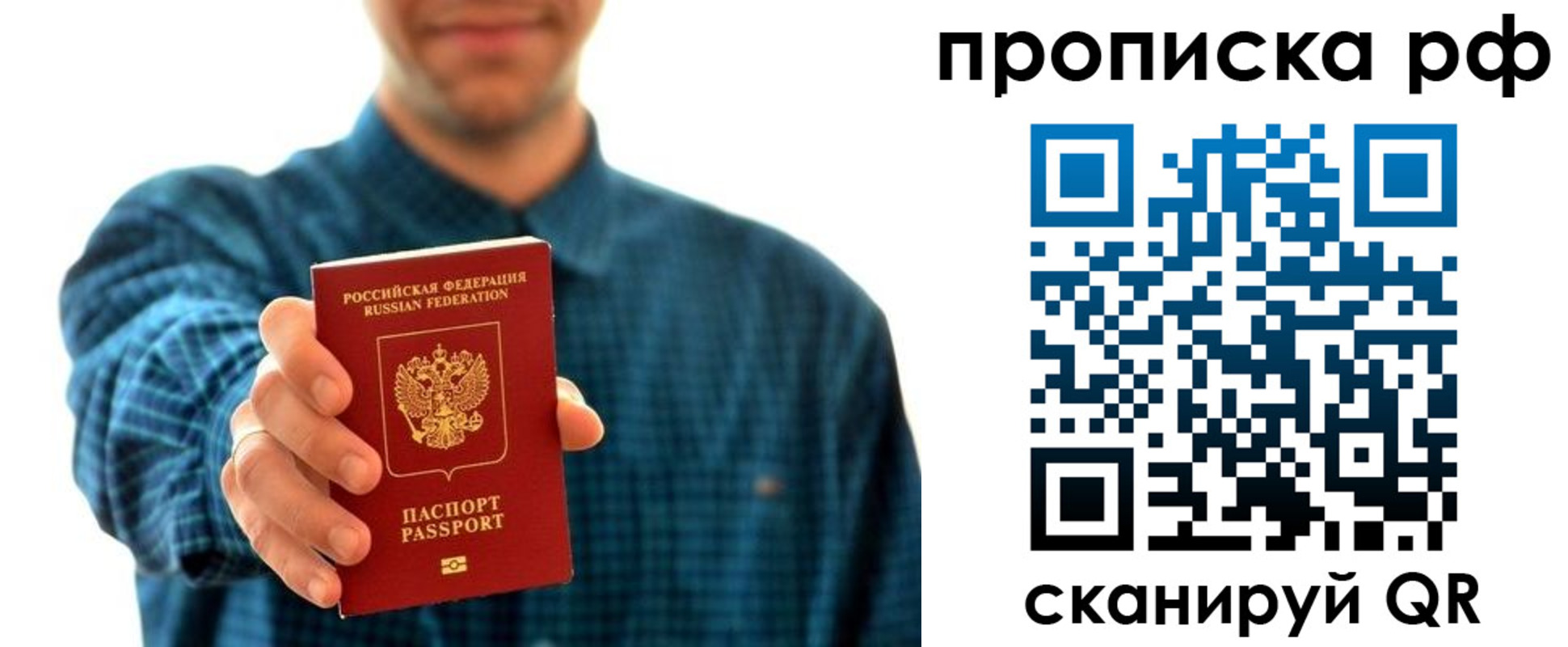 форма 3 в Нарткале